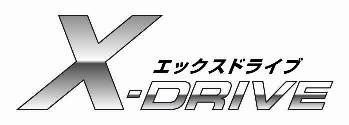 X Driver