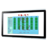 Màn Hình LCD Công Nghiệp WF240M-IR (Cảm ứng tia hồng ngoại) Mở khung Ty